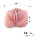 BAILE - ANTHEA MAGIC FLESH VIBRATON PUSSY - Amore24