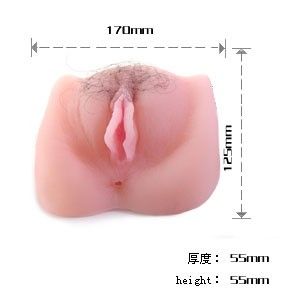 BAILE - ANTHEA MAGIC FLESH VIBRATON PUSSY - Amore24