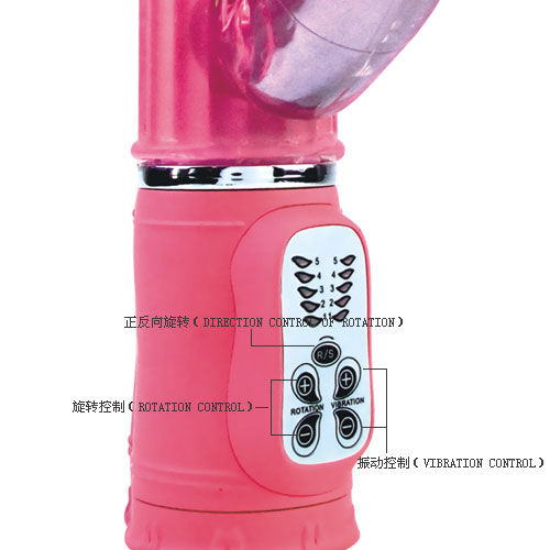 BAILE - PASSION ROCK BUNNY RAMPANTE 10F 27 CM - Amore24