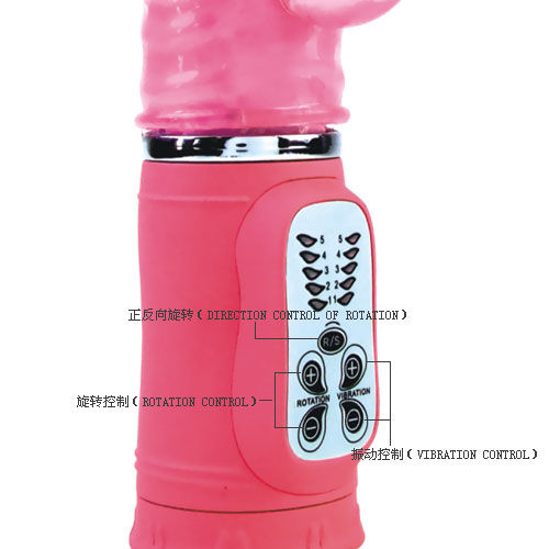BAILE - CUTE PASSION BUNNY RAMPANTE 10F 27 CM - Amore24