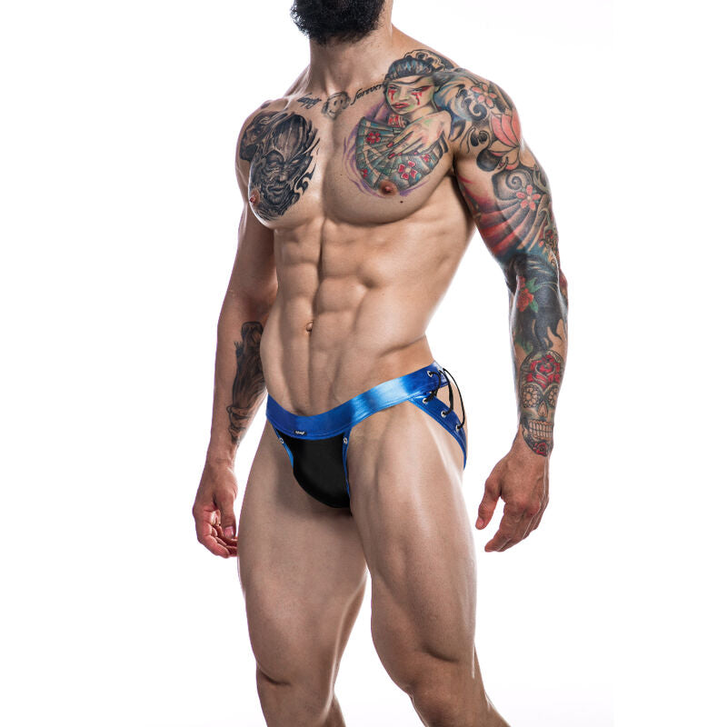 CUT4MEN - JOCKSTRAP DESIRE BLUE LEATHERETTE XL - Amore24