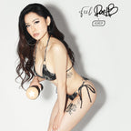 KIIROO - FEEL RAE LIL BLACK STARS COLLECTION STROKERS POWERBLOW COMPATIBLE - Amore24