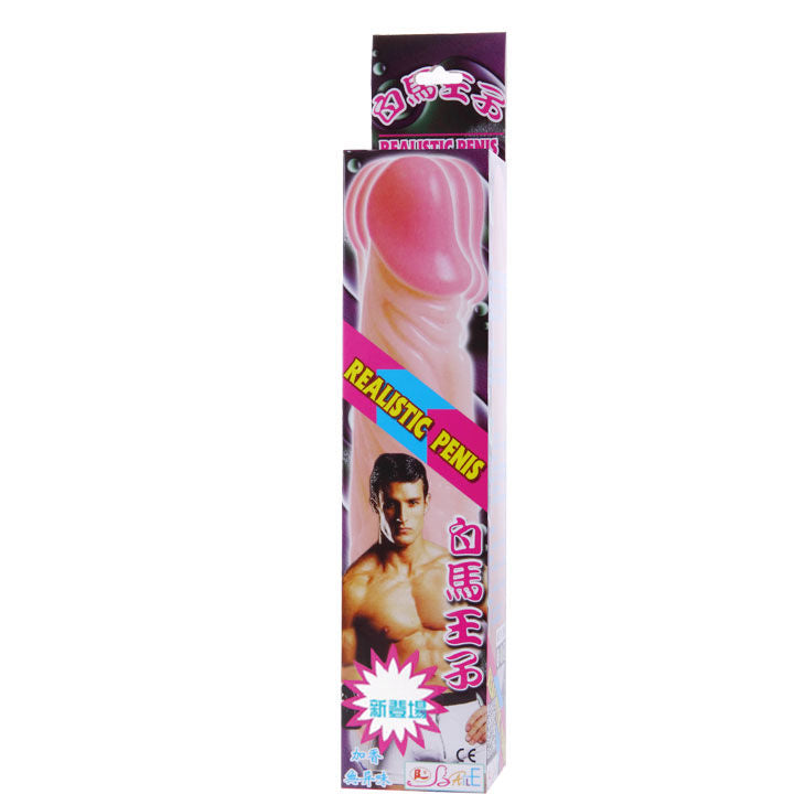 BAILE - REALISTIC VIBRATOR 20 CM - Amore24