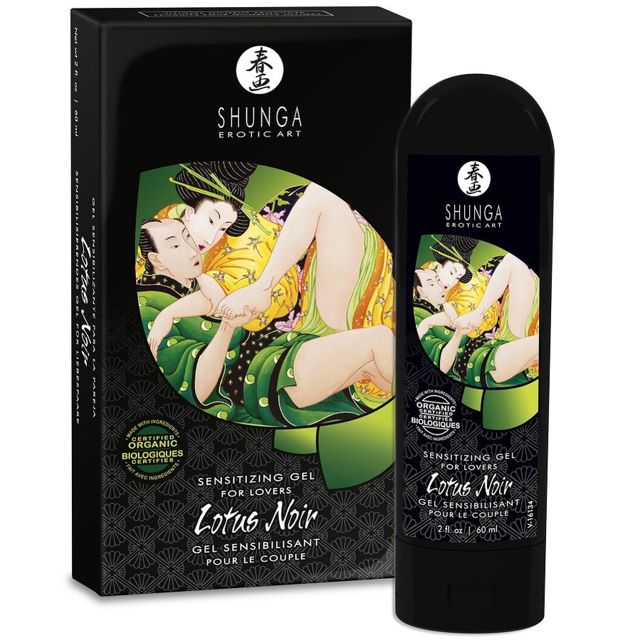 SHUNGA - SENSITIZING LOTUS NOIR CREAM 60 ML - Amore24